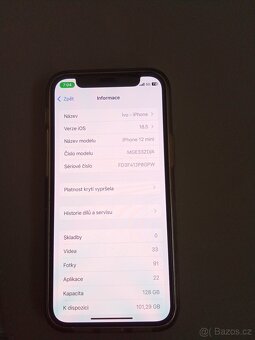 Apple 12 mini - 3