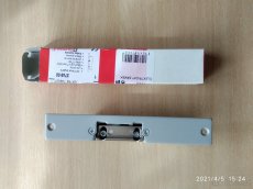 Elektrický zámek - 3