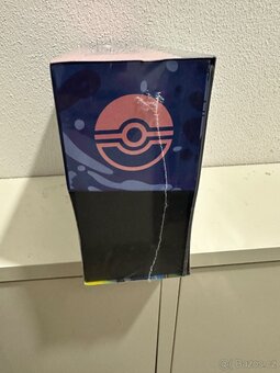 Pokémon Center Chaos Rising ETB - 3
