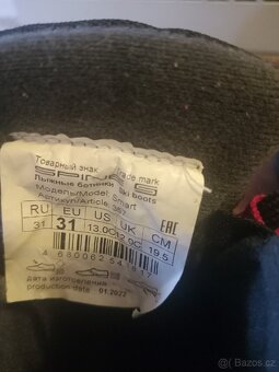 Boty na běžky NNN vel. 31 - 3