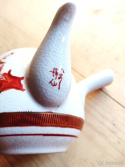 PRODAM KRASNOU JAPONSKOU CAJOVOU SADU / KONVICKA / KYUSU - 3