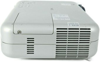 Projektor Nec Vt 770 starší funkční bez d.o. - 3
