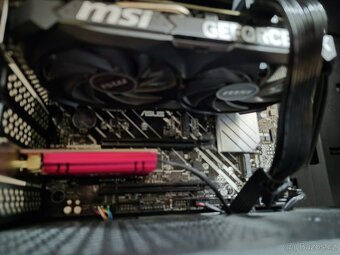 Grafická karta NVIDIA MSI GEFORCE RTX 4060 TI 16GB - 3