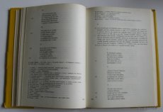 STRAHOVSKÁ  KNIHOVNA  1981 – 82  ročník 16 – 17 - 3