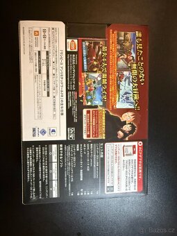 🕹 Nintendo 3DS LL One Piece - 3