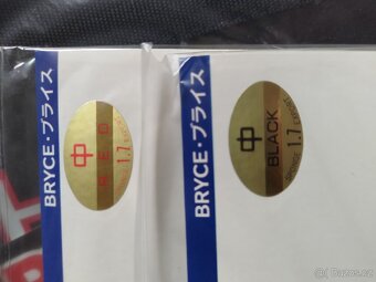 Profi pálka stolní tenis Tibhar Ronin cb, butterfly bryce - 3