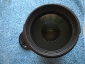 Sigma 70-300mm f/4,0-5,6 DG OS pro Nikon - 3