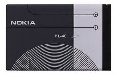 Baterie Nokia BL-4C 890 mAh - 3