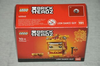 Lego 40540 - Lví Tanečník - 3