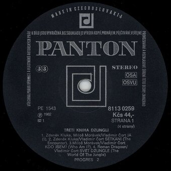 Progres 2 – Třetí Kniha Džunglí = Third Jungle Book (2 LP) - 3