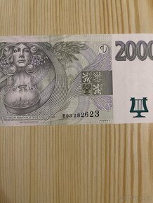Bankovka 2000 Kč, Ema Destinová, již neplatná, série B03 - 3
