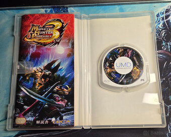 PSP Monster Hunter Portable 3 - 3