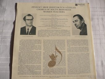 LP Pěvecký sbor jihočeských učitelek Prachatice 1982 - 3