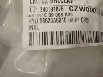 Nádrž ostřikovače - 3