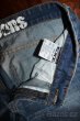 EXE Jeans - 3