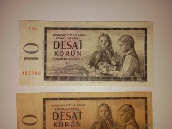 BANKOVKY 10 KČS, 1960, VZÁCNÉ SERIE, CHYBOTISK - 3