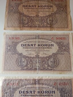 BANKOVKY 10 KČ 1927, SÉRIE B a N, VŠE NEPERFOROVANÉ - 3