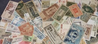 225 Ks KRÁSNÝCH BANKOVEK PO SBĚRATELI - 3