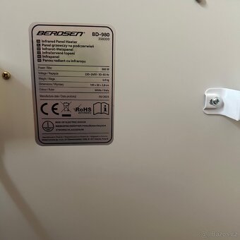 Infračervený sálavý ohřívač, 600W - 3