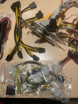 Kabely do PC - 3