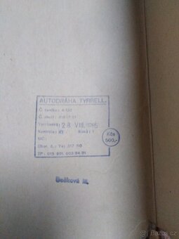 Retro hračky autodráha (zamluveno) - 3