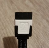 SATA kabely Asus - 3