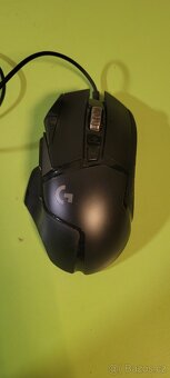 Logitech G502 HERO High performance gaming mouse - 3