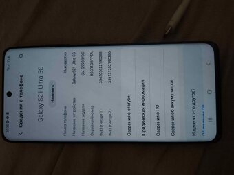 Prodam s21ultra 128gb paměti - 3