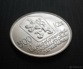 Stříbrná 500 Kčs - 100. výročí narození Josefa Lady 1987, BK - 3