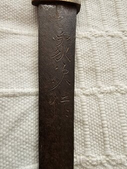 OBŘÍ NAGINATA SAMURAI JAPONSKY/ KATANA/ TSUBA - 3