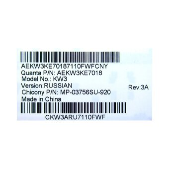 česká klávesnice Packard Bell PB3 SB85 SB86 SB87 černá CZ - - 3