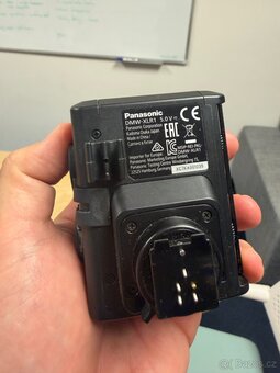 Panasonic DMW-XLR1 - 3
