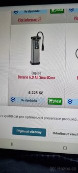 Baterie Lupine Smartcore 6.9Ah - 3