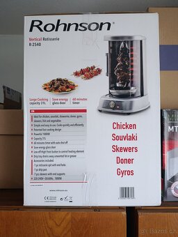 Vertikální gril - 3