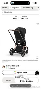Prodam nadherny elektro kocarek Cybex - 3