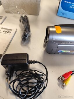 Videokamera JVC GR-D740 nová - 3