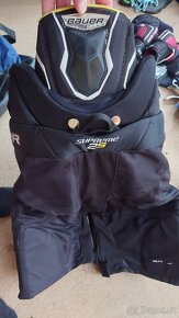 Hokejove kalhoty Bauer Supreme 2S - 3