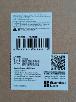 Bambu Smooth PEI Plate - 3