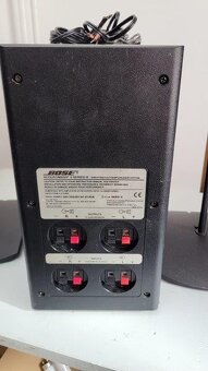 Prodám repro set BOSE Acousticmass 5 III+stojany BOSE - 3