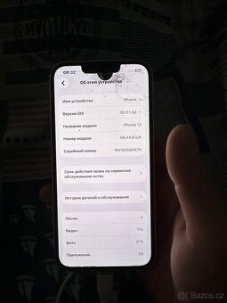 iPhone 13 128 gb - 3