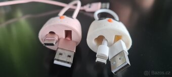 575 - PowerBanka + Kabe USB- ; Kabel iphone + adaptér 2xUSB - 3