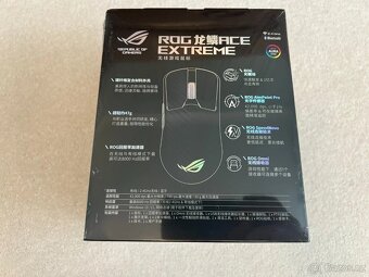 Nová herní myš ASUS ROG Harpe Ace Extreme - 3