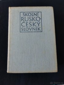 slovníky Česko-Ruský a Rusko-Český - 3