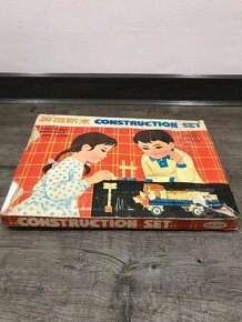 Retro stavebnice - 3