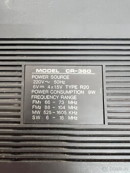 kazetový magnetofon Fair Mate 4 Band Radio Cassette Recorder - 3