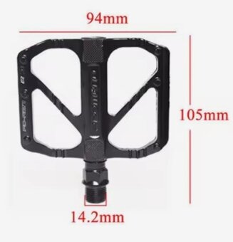 Pedály na horské kolo MTB - 3
