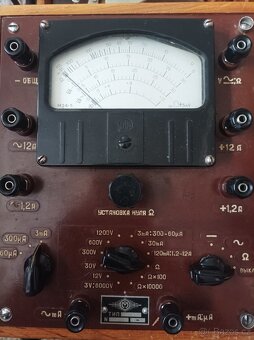 Amperovoltmetr AVO-5 - 3