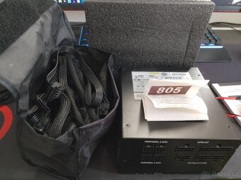NAPÁJECÍ ZDROJ CORSAIR RM650x ATX 650W 80 PLUS GOLD - 3
