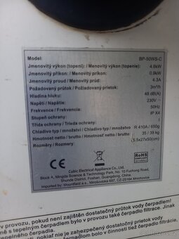 Tepelne čerpadlo Azuro BP-50WS-C - 3