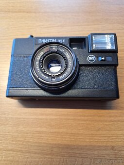 Fotoaparát Smena - 3